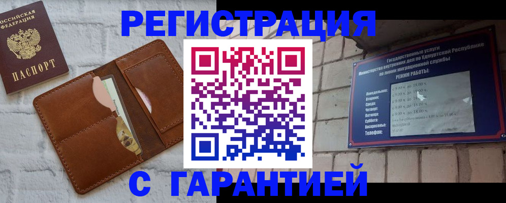 форма 3 в Светлограде